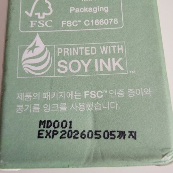 Korean Dewytree Heartleaf 100 Cream NIB Expires 2026 - Picture 4 of 14